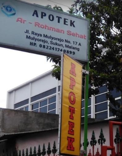 Kesehatan yang Terjangkau, Kecantikan yang Menawan di Apotek AR-ROHMAN